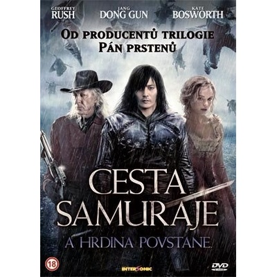 CESTA SAMURAJE: , DVD