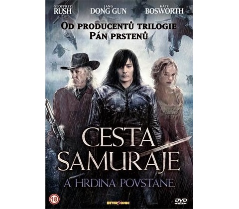 CESTA SAMURAJE DVD