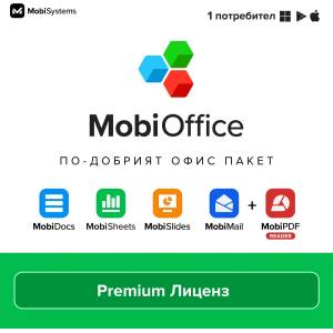 MobiSystems MobiOffice Premium 4-in-1, Premium License