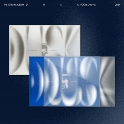 Yoon San-ha - Dusk - CD