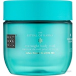 Rituals The Ritual Of Karma Overnight Body Mask нощна маска за тяло унисекс 125 мл