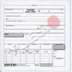 Мултипринт Разходен касов ордер 2/3 А5 химизиран 100л