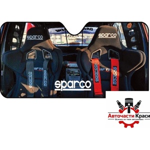 Sparco Сенник за предно стъкло sparco - 140x70 SPC1717L (47020) - avtochastikrasi