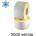 ZINTA Самозалепващи TTH-DF етикети ZINTA 100x50 mm, 3000 ет. /ролка (100X50X3000-TTH-DF)