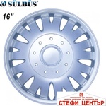 Sülbüs Тасове за джанти 16'' 410 (56284) - steficenter