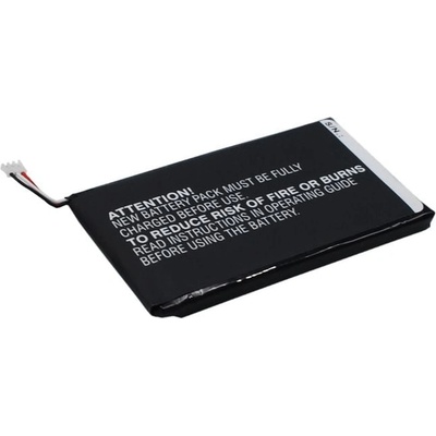 Cameron Sino Батерия за Garmin Nüvi 2660 Li-pol 3.7V 1200mAh (CS-IQN266SL)