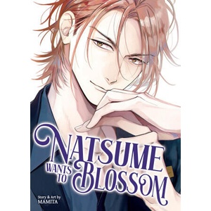 Natsume Wants to Blossom (2026)
