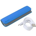 Platinet 2600 mAh Leather (PMPB26L)