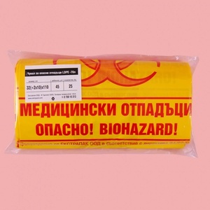  Чували за медицински отпадъци 70л (1517)
