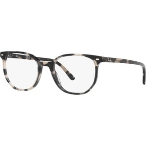 Ray-Ban Elliot RX5397 8117