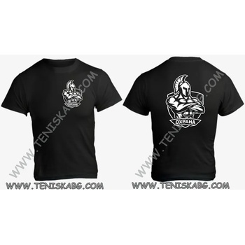 Image 1 of Fruit of the Loom Тениска - Охрана