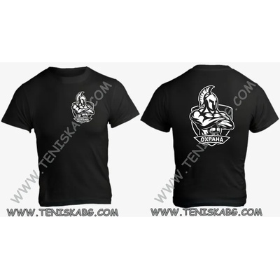 Fruit of the Loom Тениска - Охрана