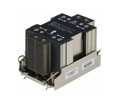 Intel EGSM2UHSSTD