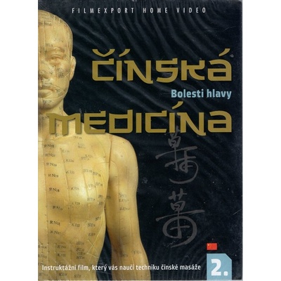 Čínská medicína 2. - Bolesti hlavy digipack DVD