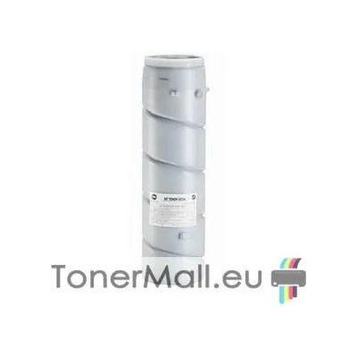 Compatible Съвместима тонер касета Type 603B