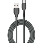 Beline Кабел Beline 25W 2m, черен (Beli03626)