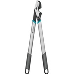 GARDENA EnergyCut Basic 12021-20