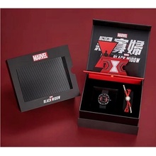 Marvel M-9205BSET