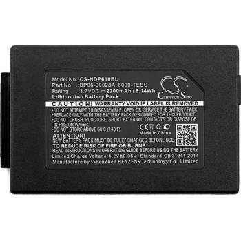 Cameron Sino Батерия за баркод скенер Honeywell Dolphin 6100, ScanPal 5100 BP06-00029A LiIon 3.7V 2200mAh Cameron Sino (CS-HDP610BL)