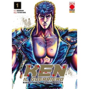 Ken il guerriero. Hokuto no Ken. Extreme edition | Tetsuo Hara, Buronson (2024)