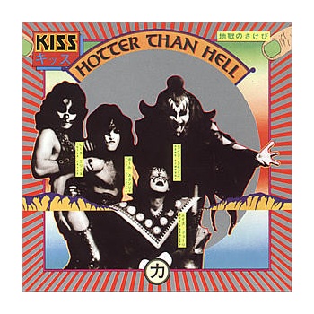 KISS: HOTTER THAN HELL CD