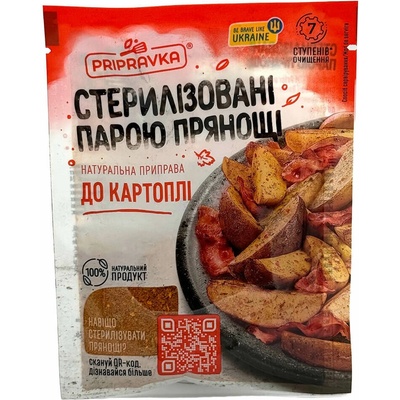 BIO NEBIO Korenie na zemiaky 30 g