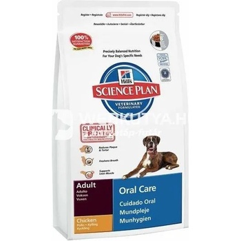 Hill's SP Canine Adult Oral Care Chicken 2 kg