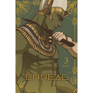 ENNEAD V3 (ISBN: 9798888437490)