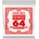 Ernie Ball P01164 Единична струна за китара (P01164)