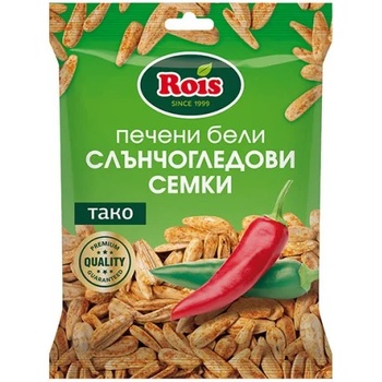 Rois Печени бели слънчогледови семки Тако Rois 75гр