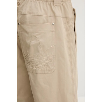 Adidas Мъжки панталон (KD6572)