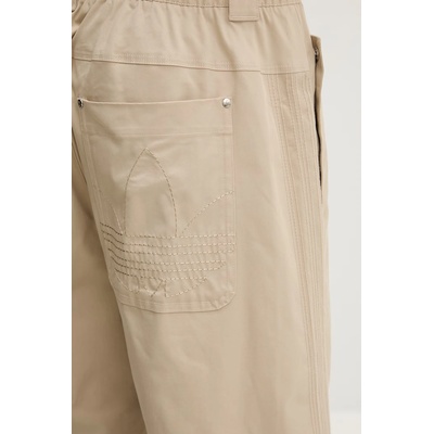 Adidas Мъжки панталон (KD6572)