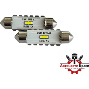 Paolo Диодни крушки - 82308 - 41мм 2бр/к-т (282415)