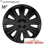 Versaco Тасове за джанти 16'' Versaco Carbon Aviator - Black (56357) - steficenter
