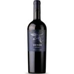Deneb Merlot - червено вино 750ml