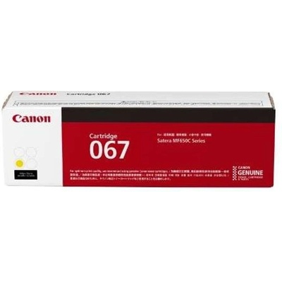 Canon Cartridge 067 оригинална тонер касета (жълт) (ocl cart067y 14764)