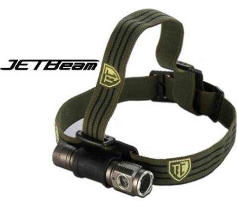 JETbeam H10A