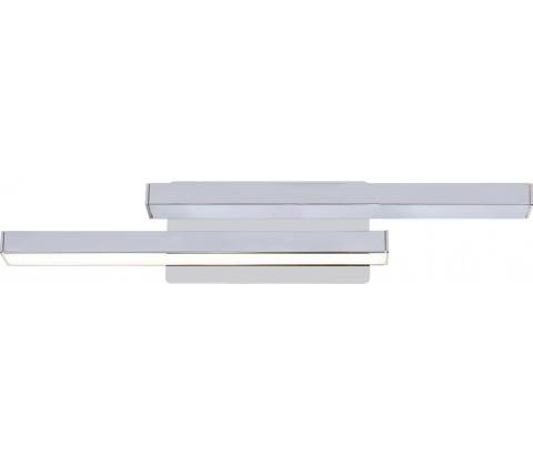 Rabalux 5784