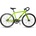 Frog Bikes Track 67 2021