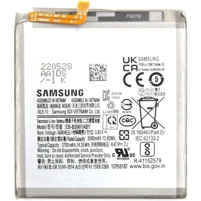 Samsung Батерия за Samsung Galaxy S22 5G / SM-S901, EB-BS901ABY, оригинална, 3700 mAh (123665)