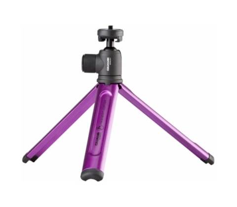 Cullmann Magnesit Copter CB 2.3
