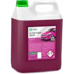 GRASS Active Foam Magic - Цветна електриково-розова пяна - препарат за безконтактно измиване - 6 кг