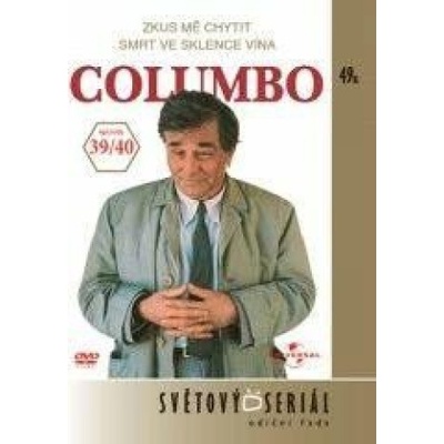 Columbo 21 - 39/40 - DVD pošeta