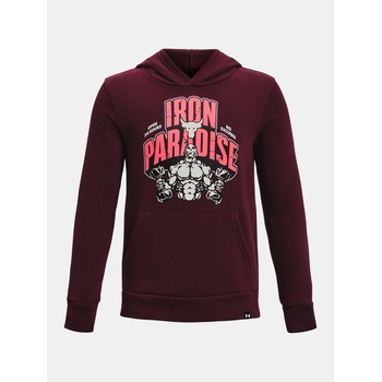 Under Armour Суитшърт Pjt Rck Hm Gym Rvl
