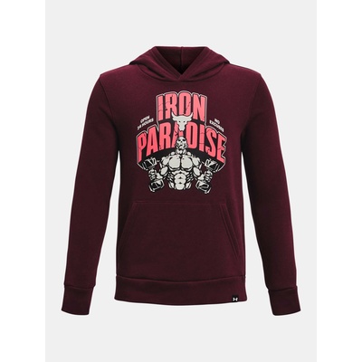 Under Armour Суитшърт Pjt Rck Hm Gym Rvl
