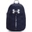 Under Armour Hustle sport backpack osfa