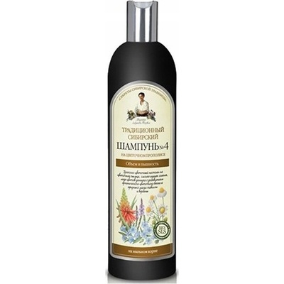 Recepty babičky Agáty šampón Kvetový propolis 550 ml