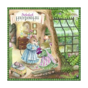 Holly Pond Hill, Stickerbuch | Susan Wheeler (2017)