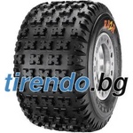 Maxxis M932 Razr Rear ( 20x11.00-9 TL 38J Задно колело ) - tirendo Мотоциклетни гуми