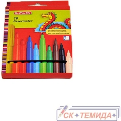 Флумастери Херлитц 2мм. 10цв. 8649139